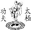 emblem-gut-021215-2